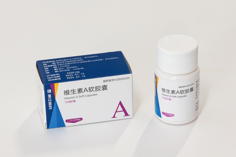 Vitamin A Soft Capsules