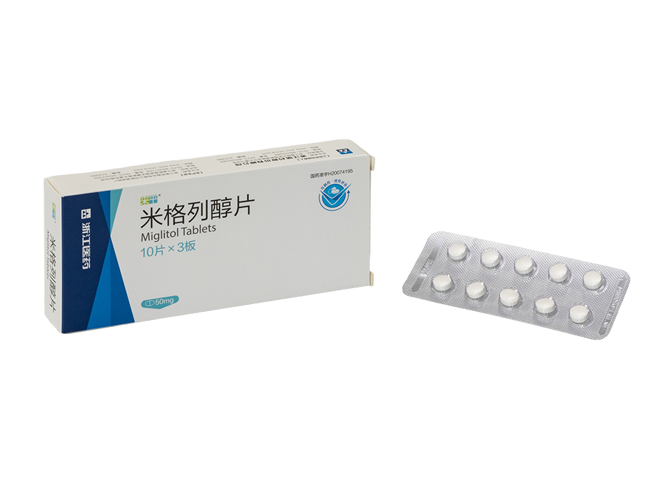 Miglitol Tablets