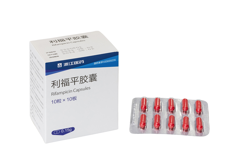 Rifampicin Capsules