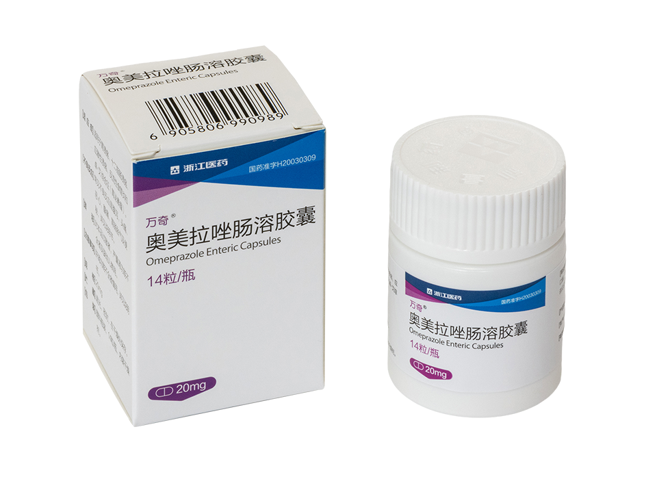 Omeprazole Enteric Capsules