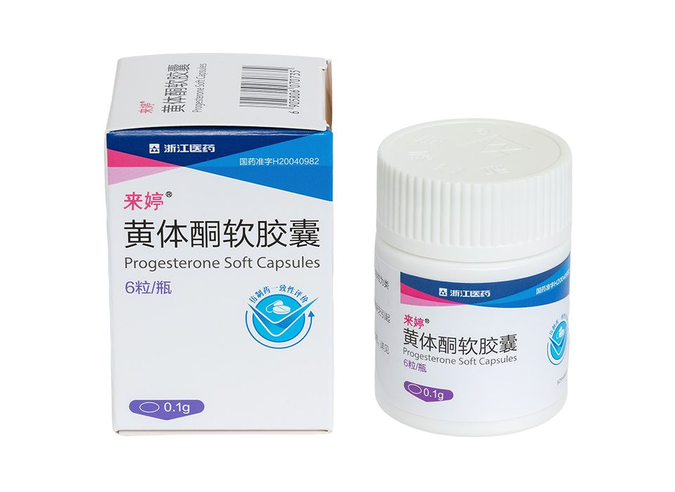 Progesterone Soft Capsules