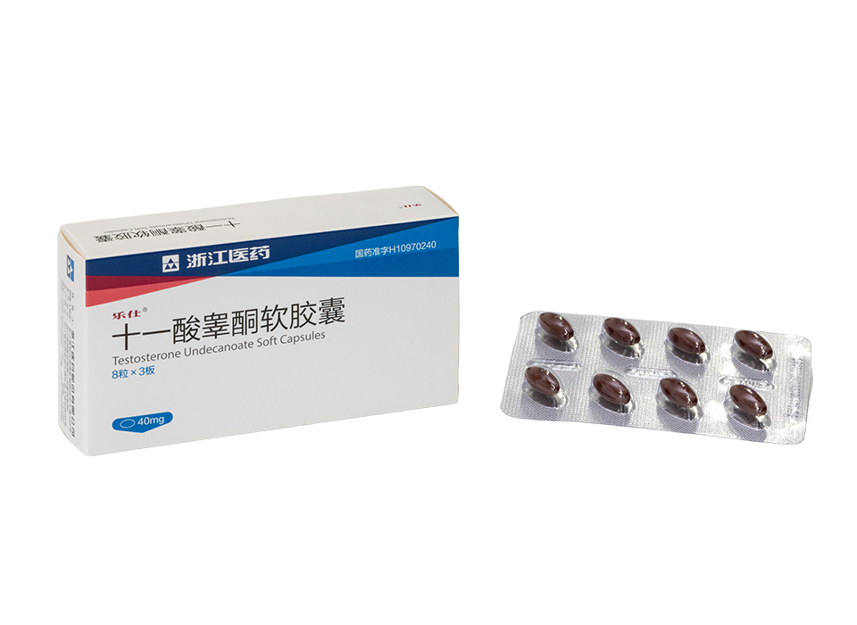 Testosterone Undecanoate Soft Capsules